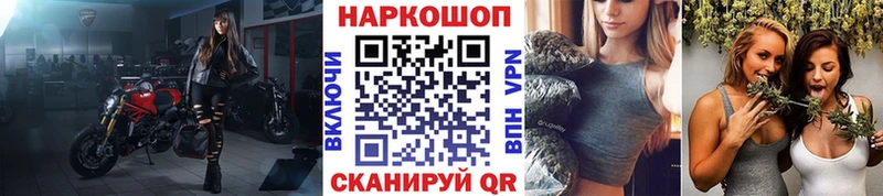 Виды наркотиков купить Солнечногорск A-PVP  Марихуана 