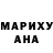 Метадон methadone Salty Time
