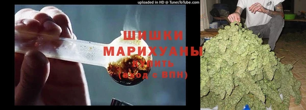 марки nbome Балахна