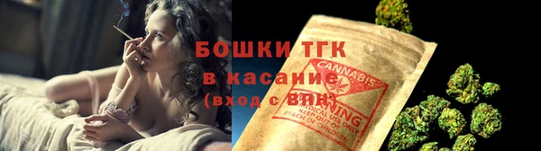 марки nbome Балахна