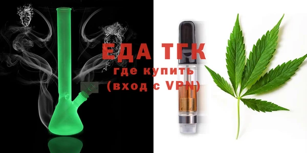 бутират Баксан