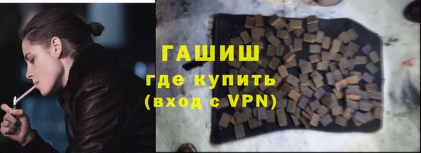 бутират Баксан