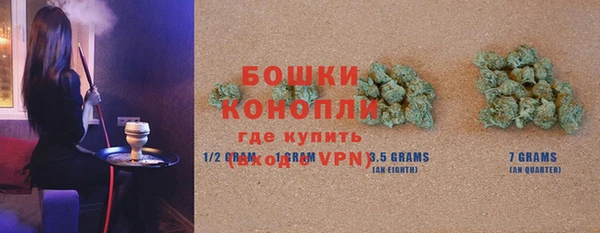 бутират Баксан