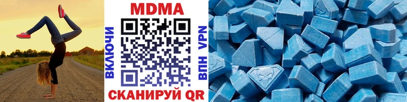закладки  Солнечногорск  МДМА VHQ 