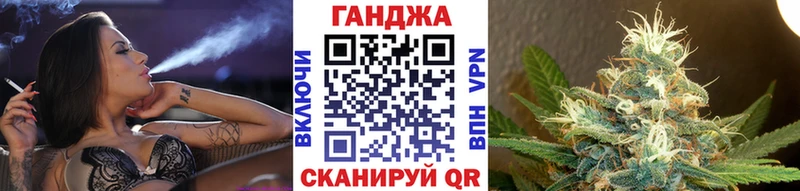 Шишки марихуана Bruce Banner  Солнечногорск 